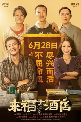 看全色黄大色大片免费久久